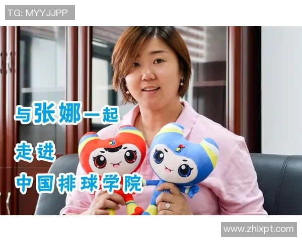 张娜独家分享排球心得与技巧助你提升竞技水平与团队协作能力
