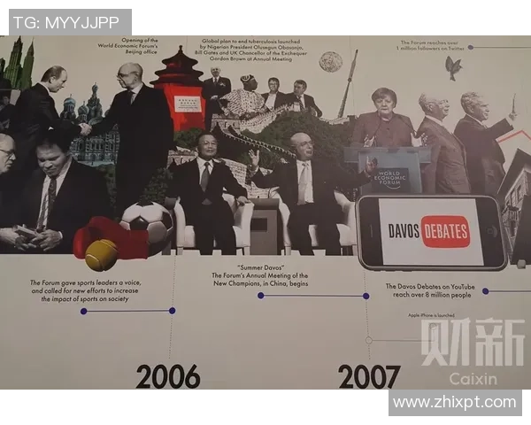 李秀英专访：回顾英雄联盟历程